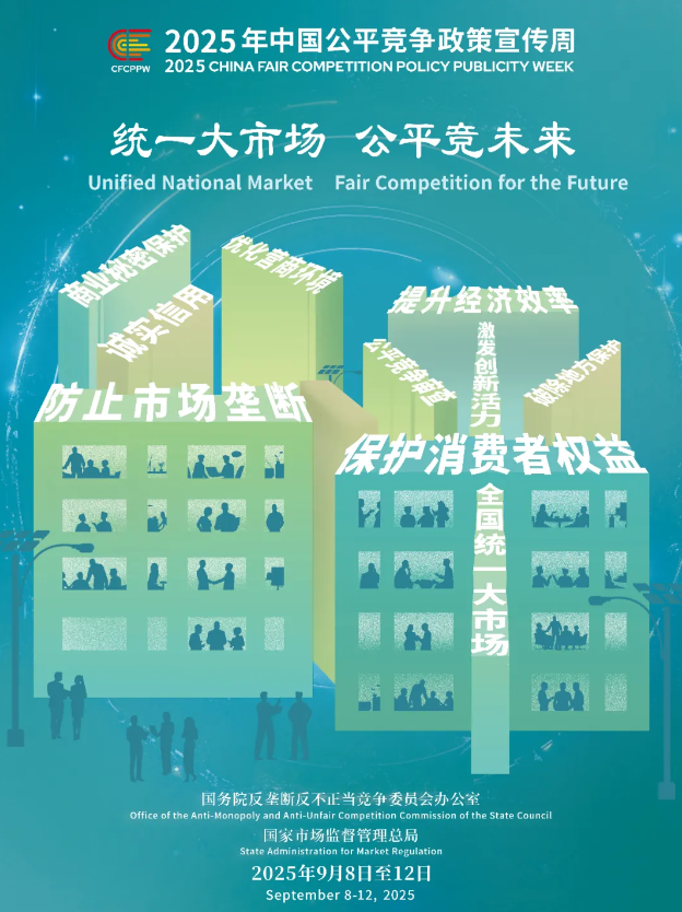 333体育-全网最有氛围的体育赛事直播平台