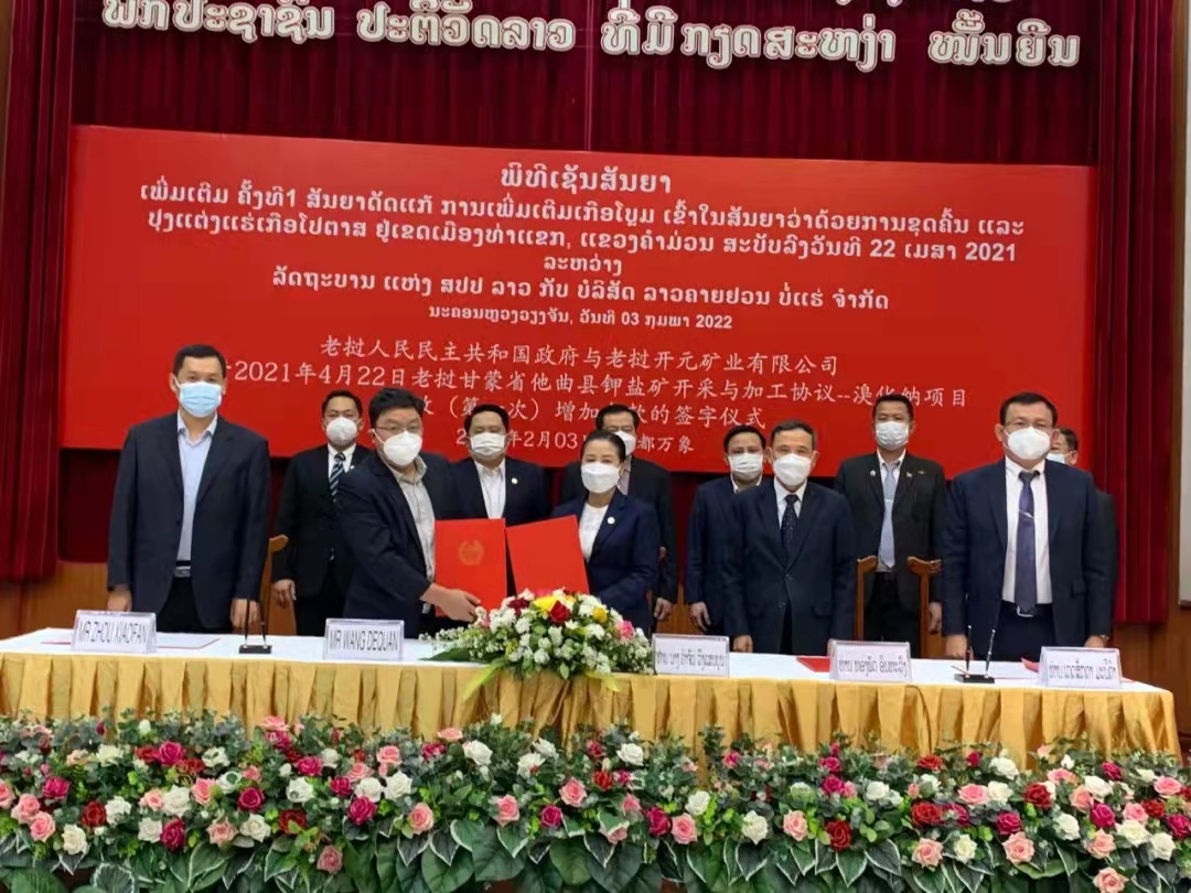 333体育-全网最有氛围的体育赛事直播平台