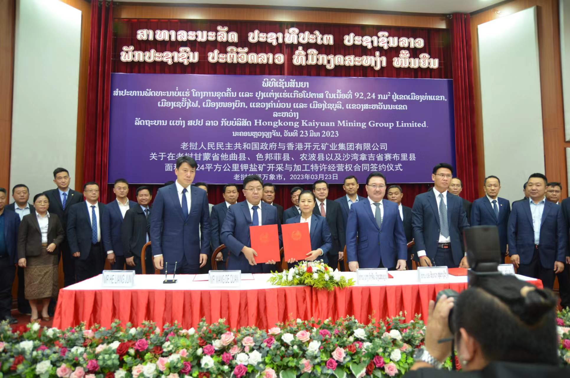 333体育-全网最有氛围的体育赛事直播平台