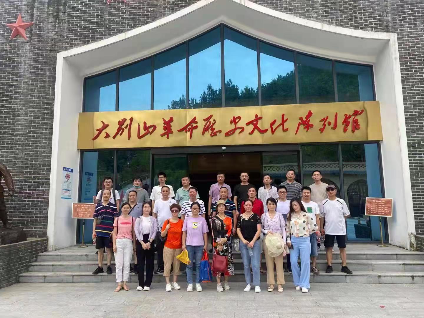 南宫国际(中国区)官方网站