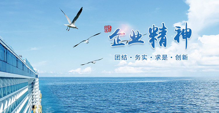 南宫国际(中国区)官方网站