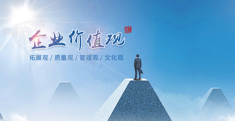 南宫国际(中国区)官方网站