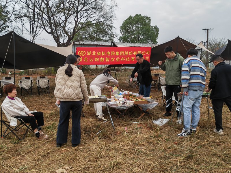 南宫国际(中国区)官方网站