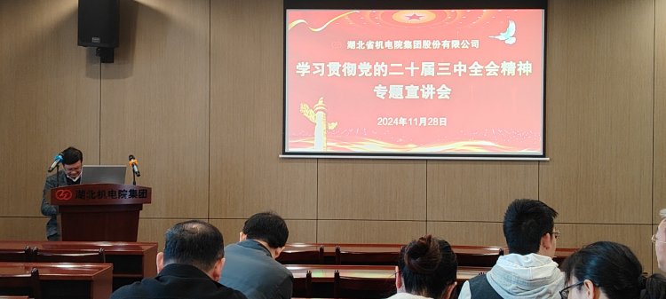南宫国际(中国区)官方网站