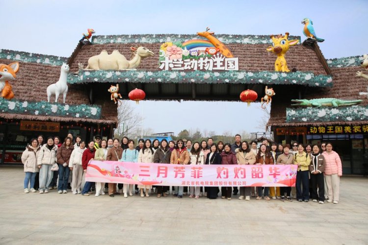 南宫国际(中国区)官方网站