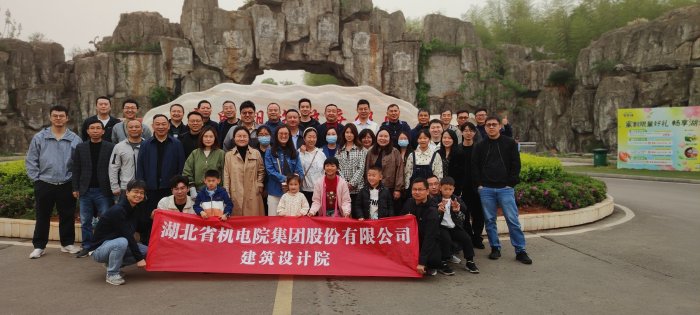 南宫国际(中国区)官方网站
