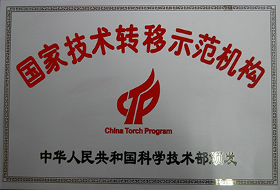 南宫国际(中国区)官方网站