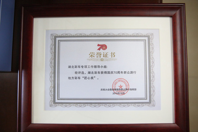 南宫国际(中国区)官方网站