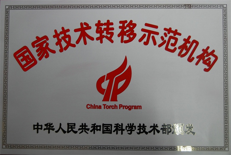 南宫国际(中国区)官方网站