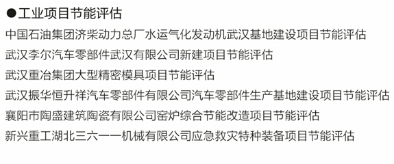 南宫国际(中国区)官方网站
