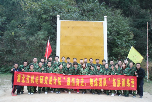 南宫国际(中国区)官方网站