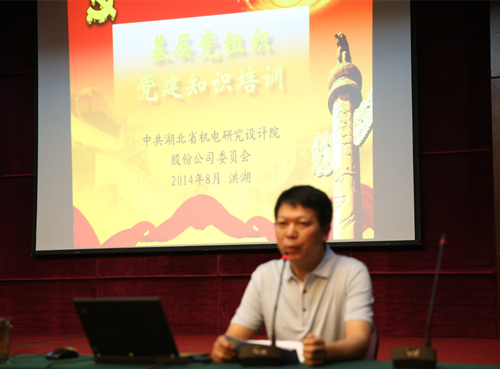 南宫国际(中国区)官方网站
