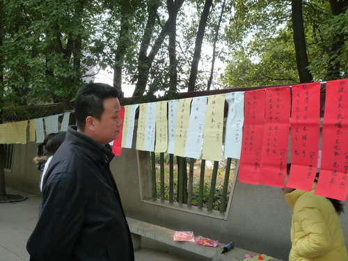 南宫国际(中国区)官方网站
