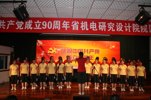 南宫国际(中国区)官方网站