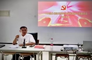 南宫国际(中国区)官方网站