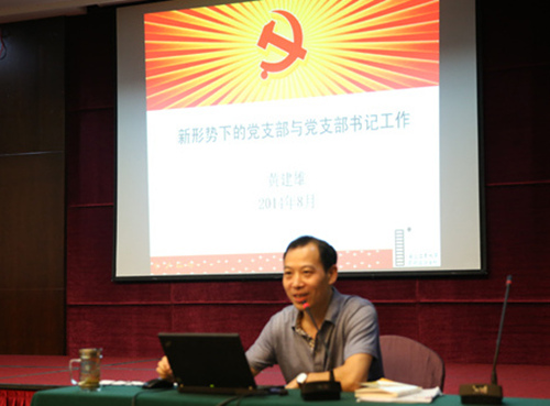 南宫国际(中国区)官方网站