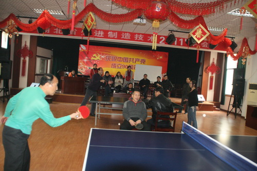 南宫国际(中国区)官方网站