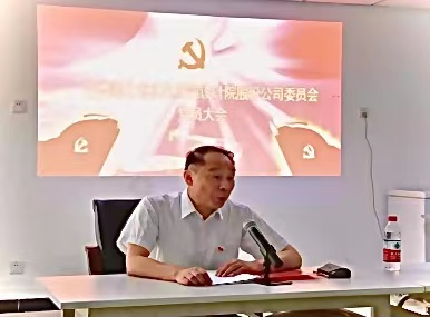 南宫国际(中国区)官方网站