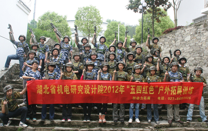 南宫国际(中国区)官方网站
