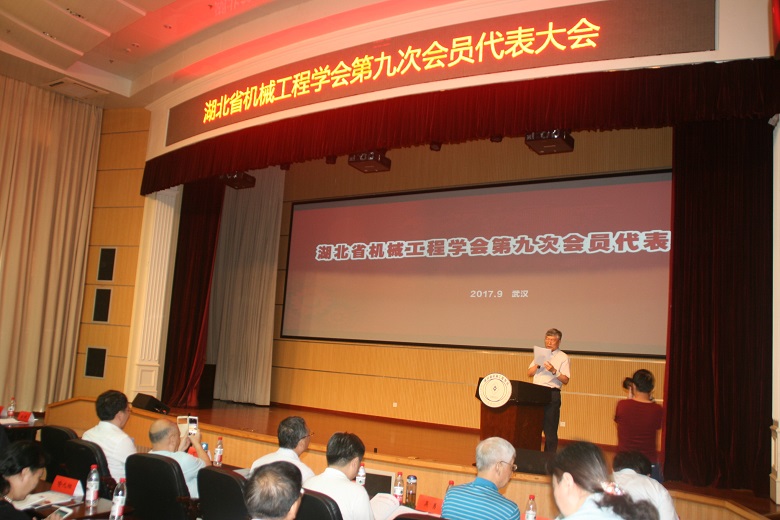 南宫国际(中国区)官方网站