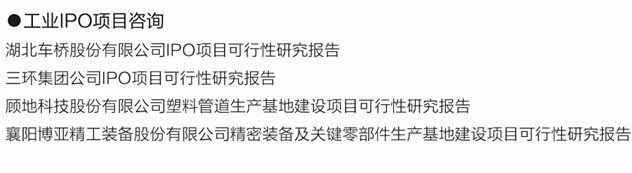 南宫国际(中国区)官方网站
