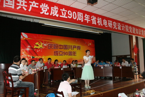 南宫国际(中国区)官方网站