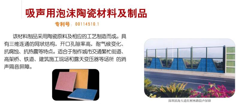 南宫国际(中国区)官方网站