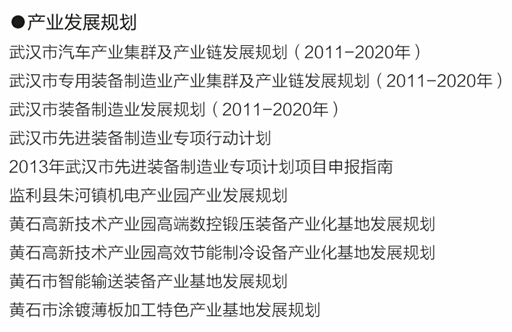 南宫国际(中国区)官方网站
