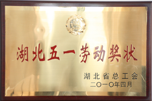 南宫国际(中国区)官方网站