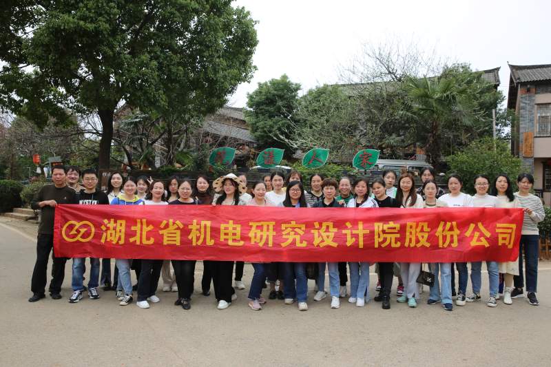 南宫国际(中国区)官方网站