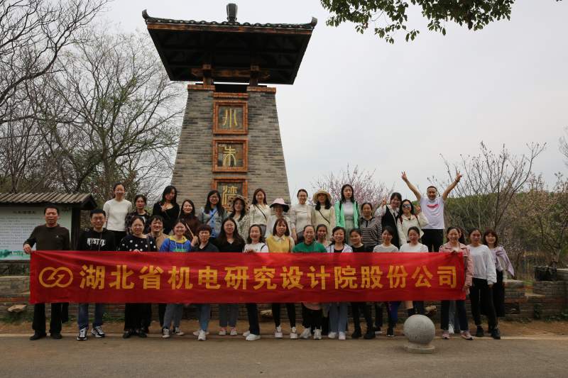 南宫国际(中国区)官方网站