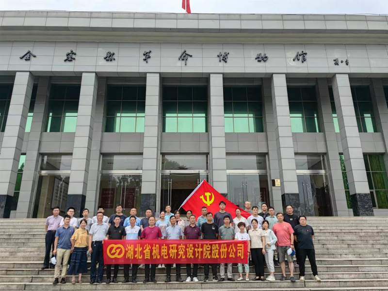 南宫国际(中国区)官方网站