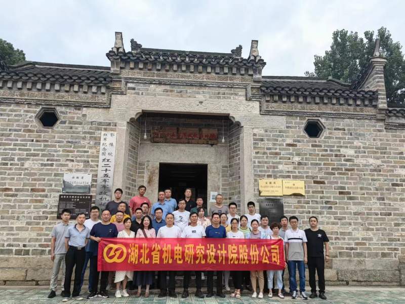 南宫国际(中国区)官方网站