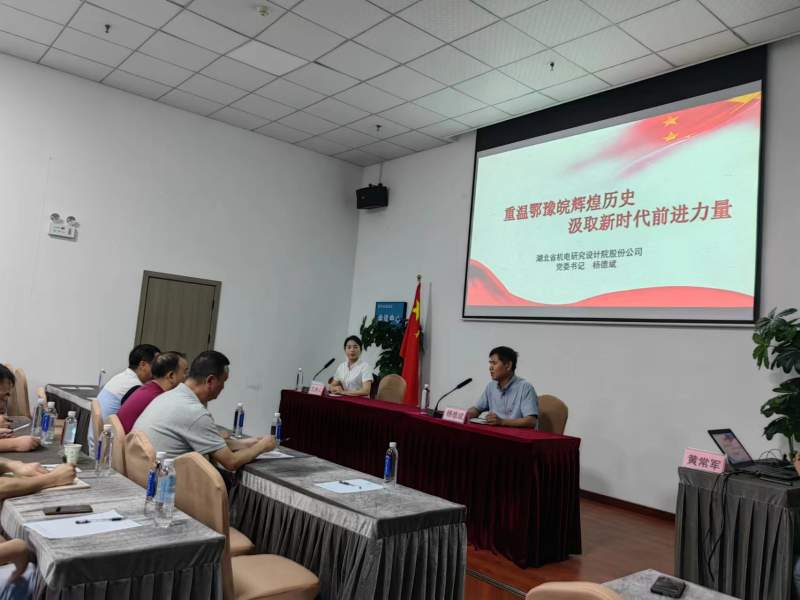 南宫国际(中国区)官方网站