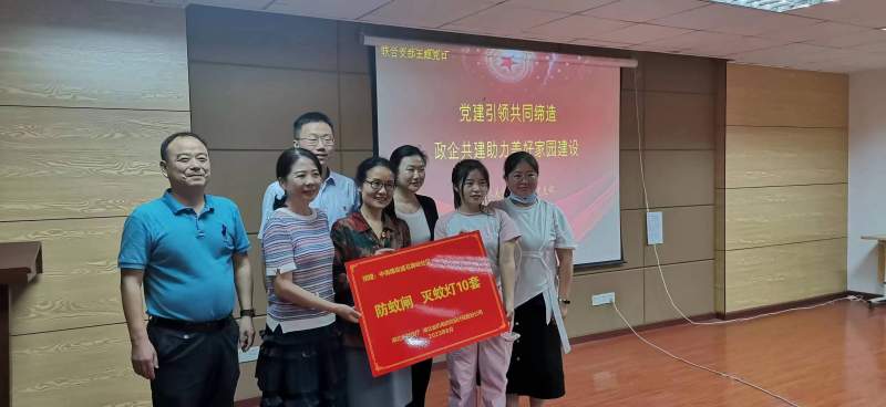 南宫国际(中国区)官方网站