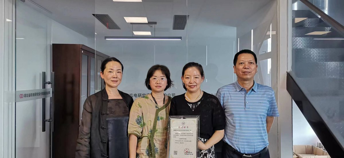 南宫国际(中国区)官方网站