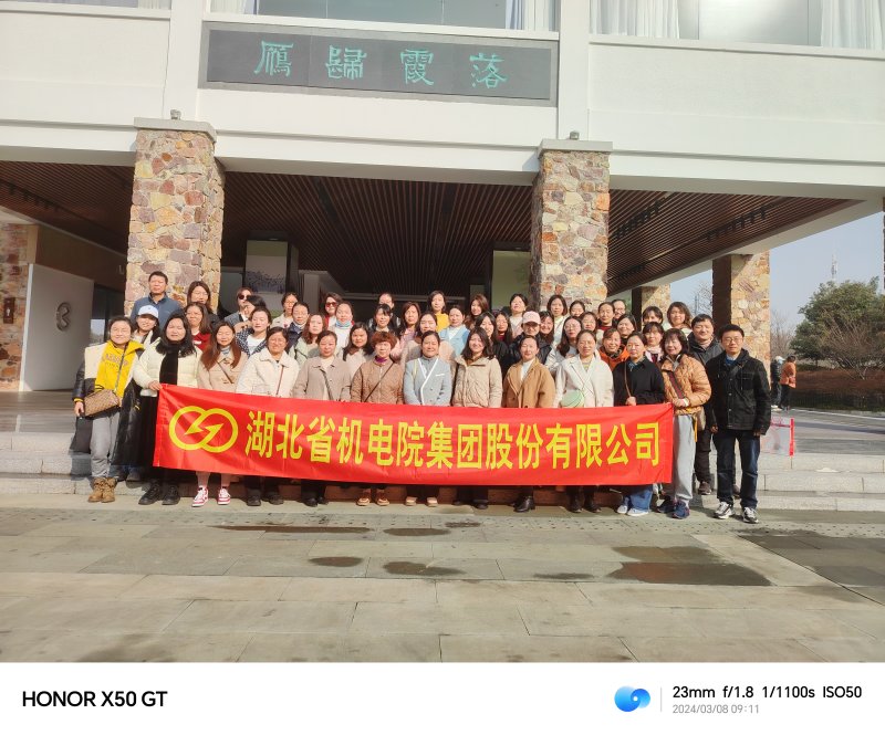 南宫国际(中国区)官方网站